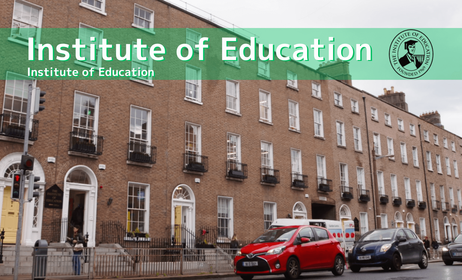 Institute of Education外観